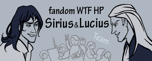 WTF HP Sirius&Lucius 2018 Баннер